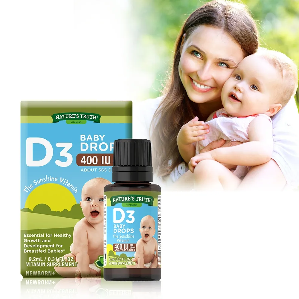 綠萃淨 維生素C柑橘類黃酮玫瑰果錠(100錠/瓶) 歷史價格詳細信息