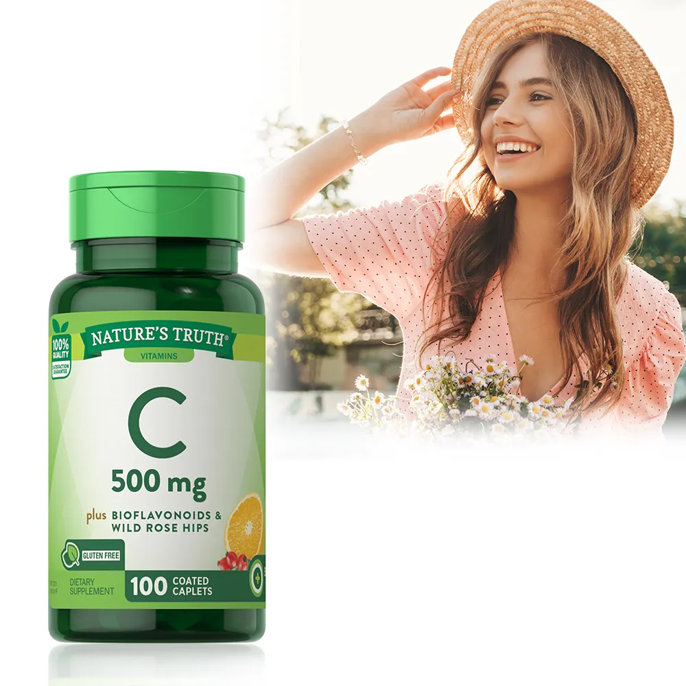 綠萃淨 維生素C柑橘類黃酮玫瑰果錠(100錠/瓶) 價格比較,價格查詢,歷史價格詳細信息