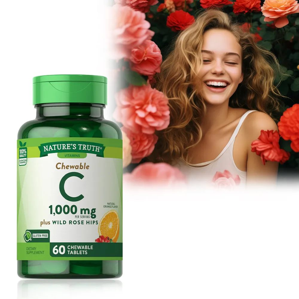 綠萃淨 維生素C柑橘類黃酮玫瑰果錠(100錠/瓶) 歷史價格詳細信息