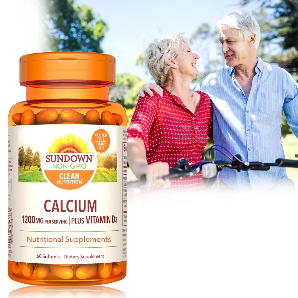 日落恩賜 液態鈣+D3軟膠囊60粒【康是美】 歷史價格詳細信息