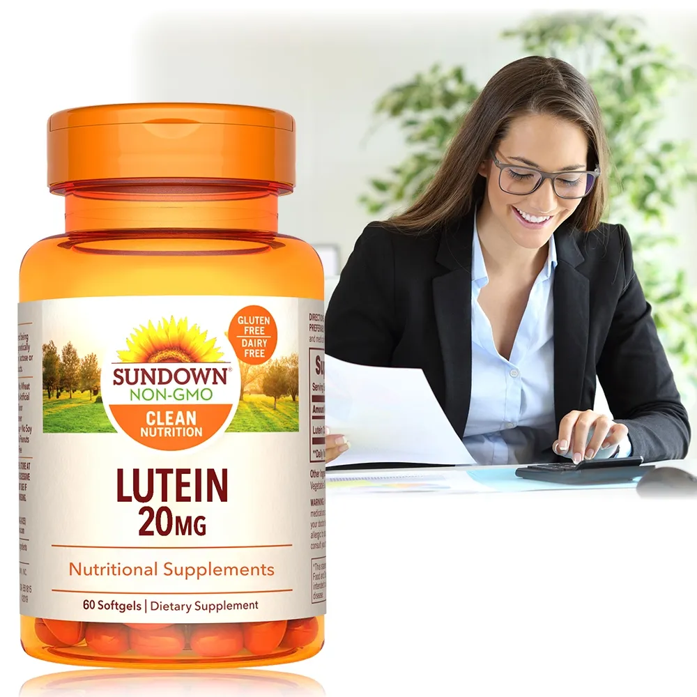 Sundown日落恩賜 游離型超級葉黃素6mg軟膠囊(100粒x2瓶)組 歷史價格詳細信息