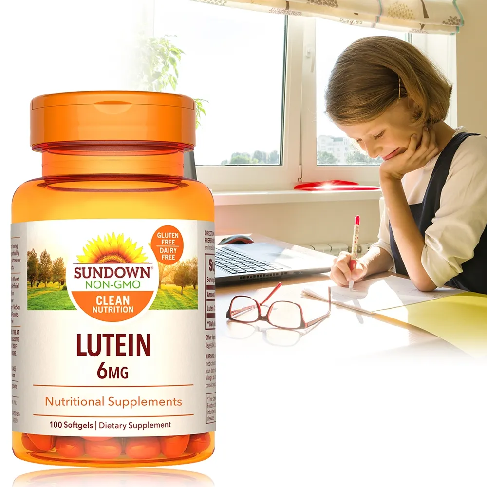 Sundown日落恩賜 游離型超級葉黃素6mg軟膠囊(100粒x2瓶)組 歷史價格詳細信息