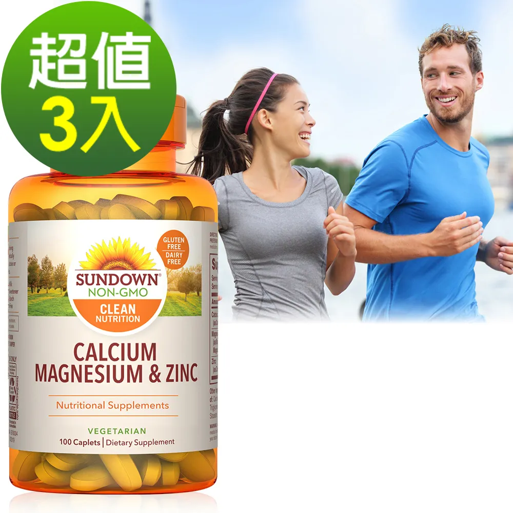 鎂恩分五節錨拉手兩側把手文件櫃鐵皮櫃辦公室資料櫃檔案櫃帶鎖辦 歷史價格詳細信息