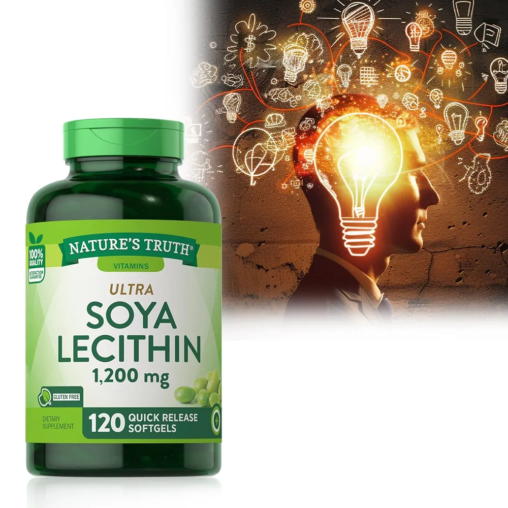 大豆卵磷脂 綠源寶 300g 台灣綠源寶 粉末狀 素食可食用 荷蘭進口 歷史價格詳細信息