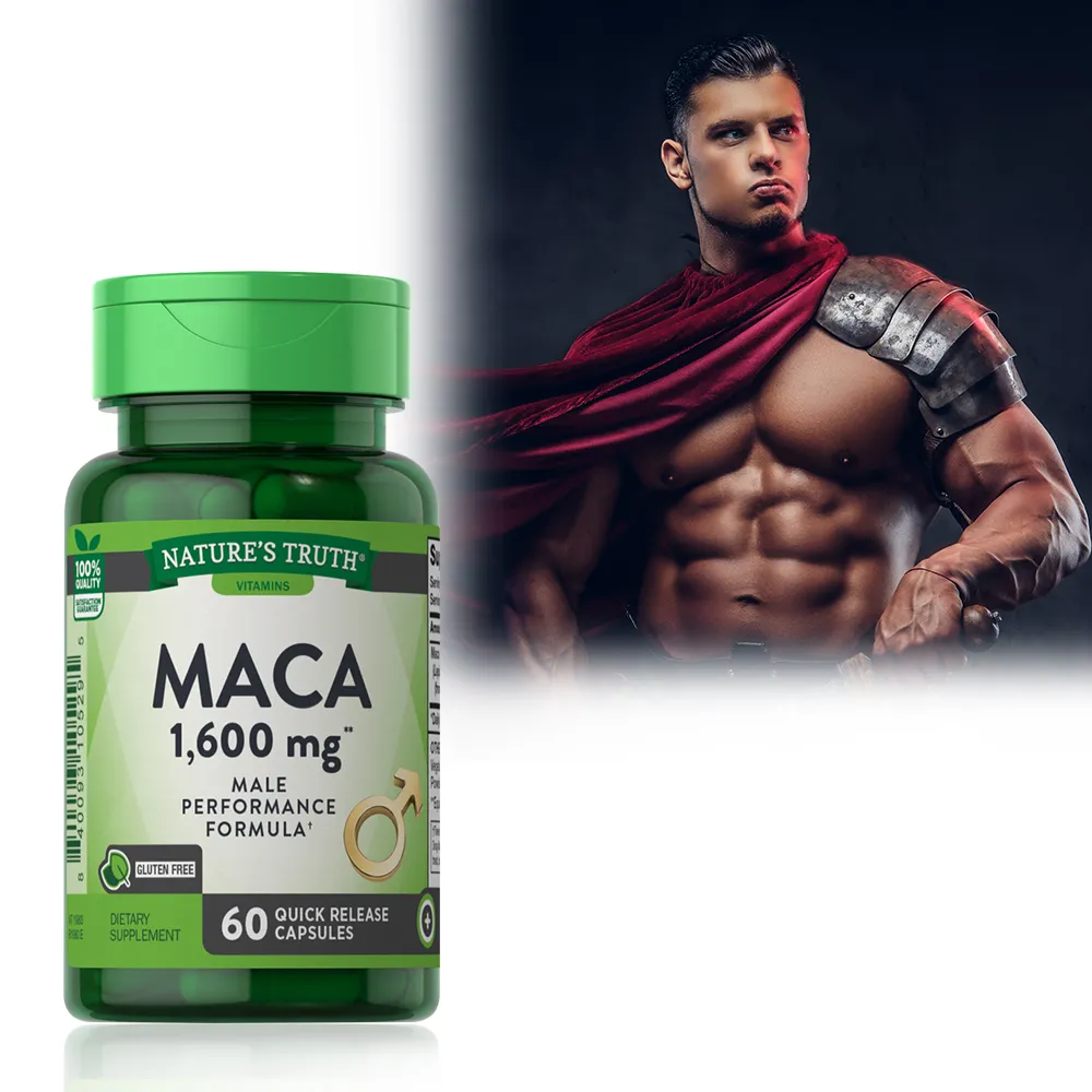 綠萃淨 特級250億14株益生菌膠囊(60粒/瓶) 歷史價格詳細信息