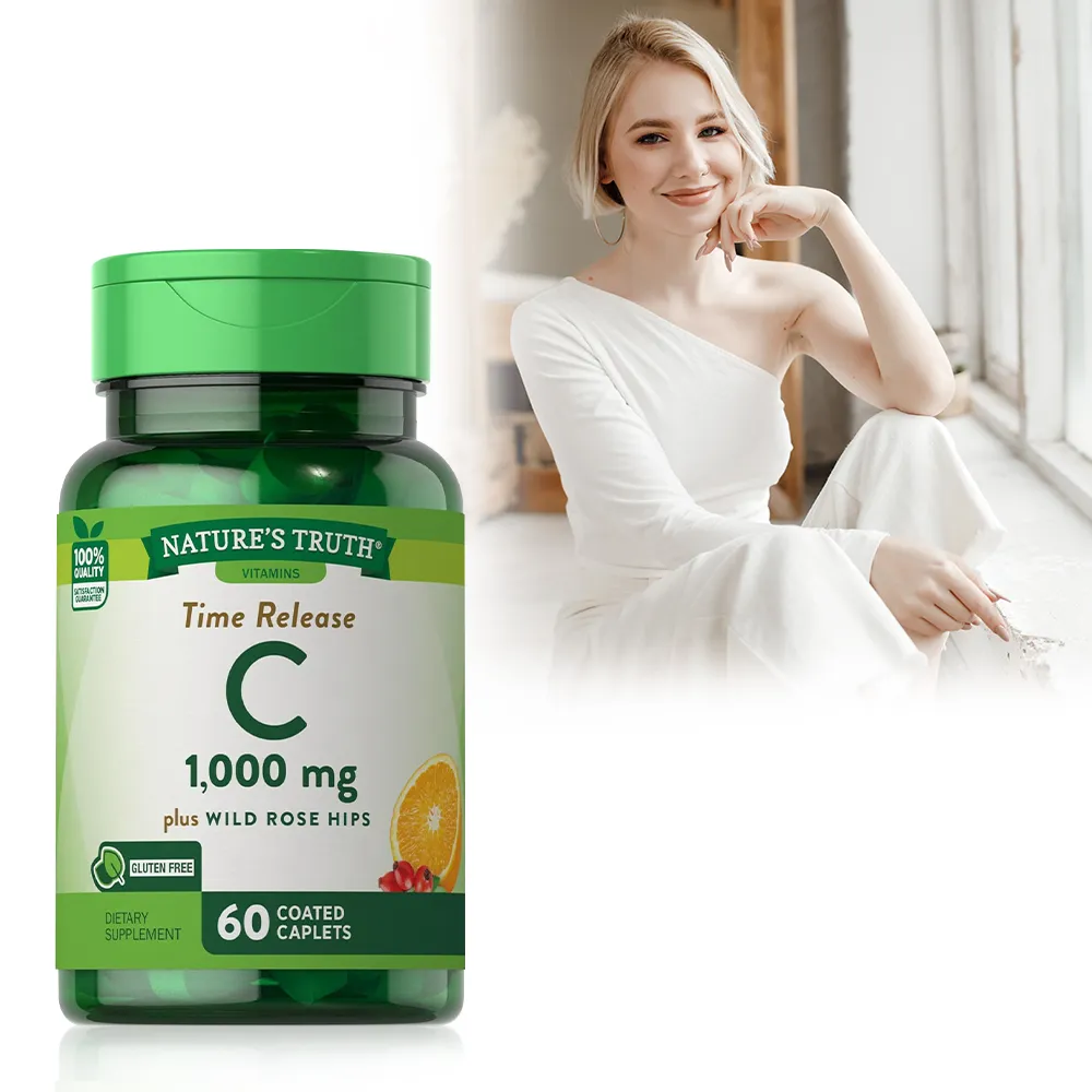 綠萃淨 維生素C柑橘類黃酮玫瑰果錠(100錠/瓶) 歷史價格詳細信息