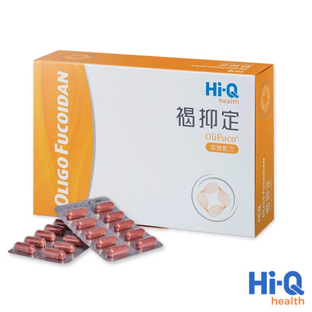 Hi-Q health 藻復元(小分子褐藻醣膠凝膠)-30ml 歷史價格詳細信息
