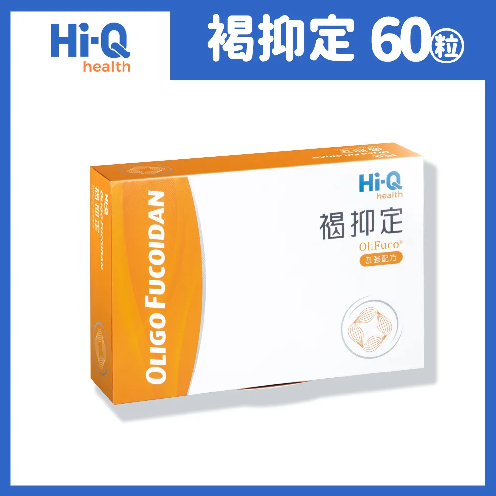 HI-Q 海洋生技原廠公司貨(貨源同動物醫院)藻心沛600mg 歷史價格詳細信息