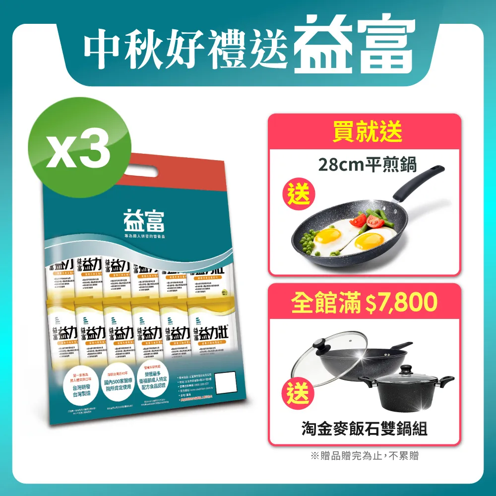 【營養方便!汪喵星球 貓咪冷凍乾燥生食80g5包】安心雞 櫻桃鴨 凍乾 飼料【AB1249】 歷史價格詳細信息