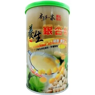 本草第一家 養生銀杏粉 《有果粒 有活力》 歷史價格詳細信息