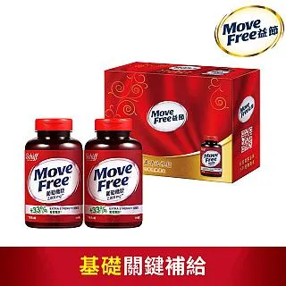 益節 葡萄糖胺六合一精華飲 25毫升 X 30包 歷史價格詳細信息