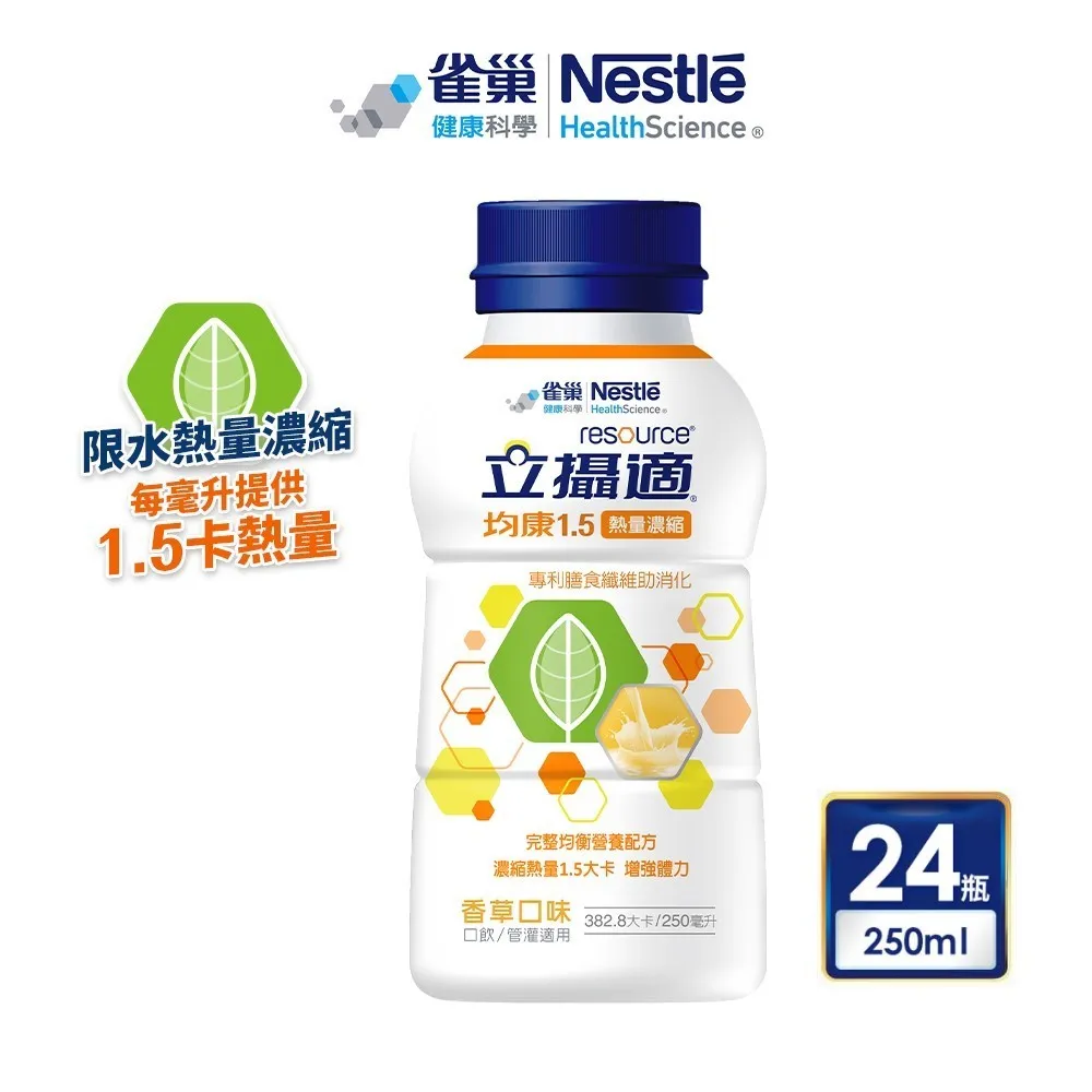 完全濃縮滋養丸B14-3kg 歷史價格詳細信息