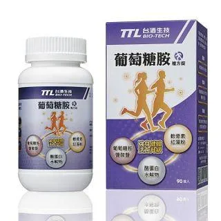 台酒葡萄蔓越莓腰果酥禮盒 600g 歷史價格詳細信息