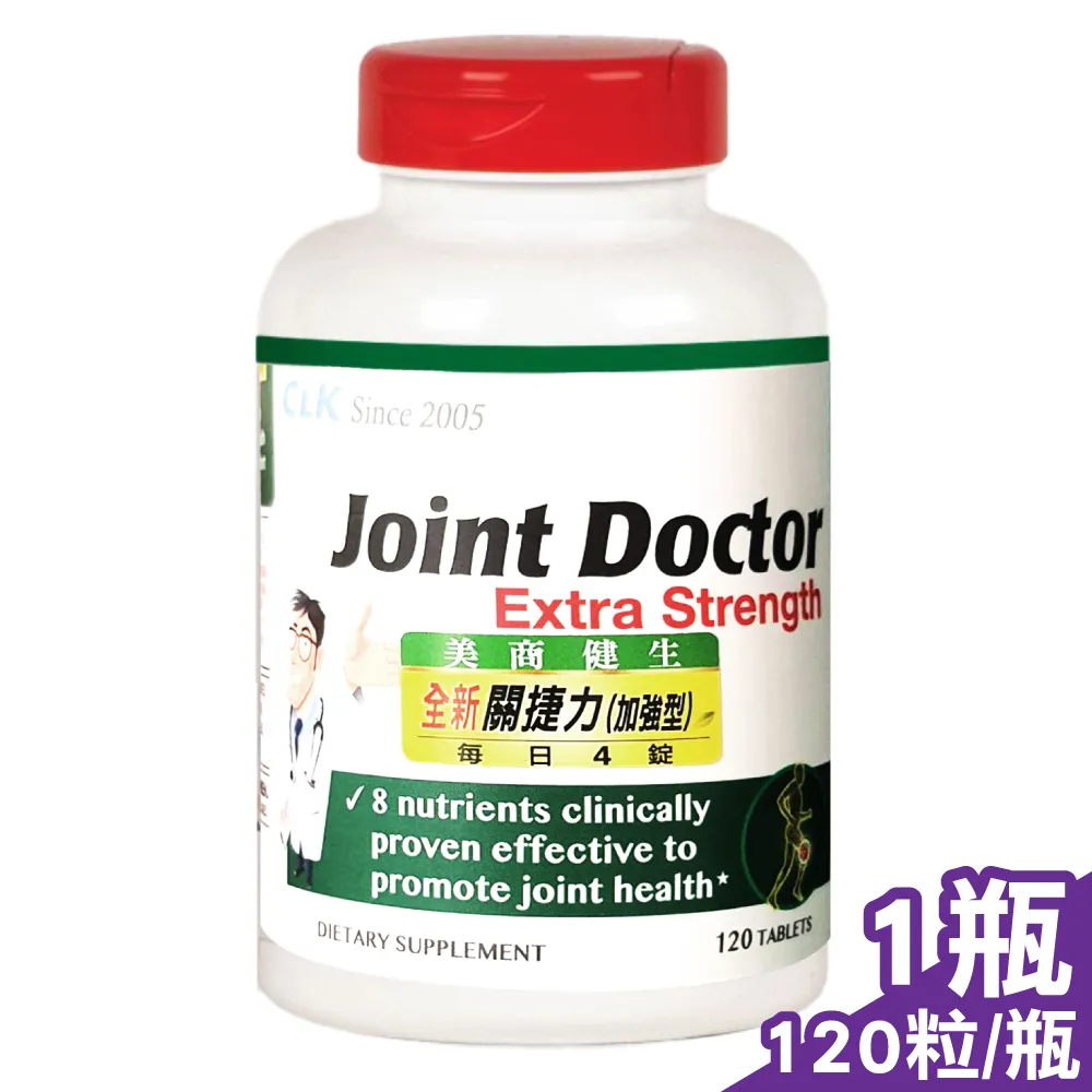 捷力特JLD-40A棘輪式電纜剪刀 線纜剪電線剪 線纜鉗斷線鉗 歷史價格詳細信息