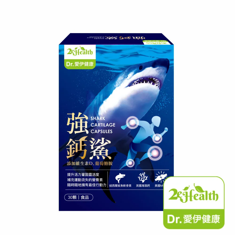 Dr. 愛伊夜芝麻軟膠囊(30顆/盒) 歷史價格詳細信息