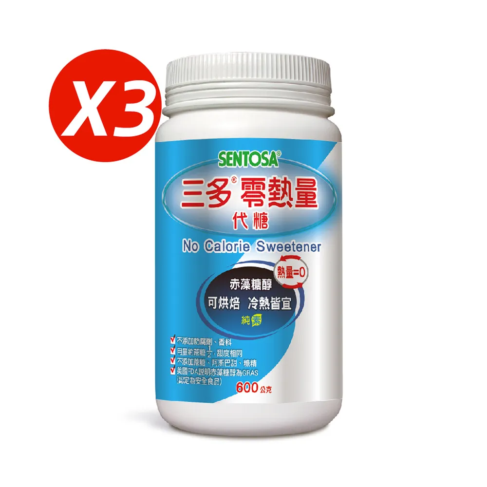 三多 零熱量代糖(600g/罐)[大買家] 歷史價格詳細信息