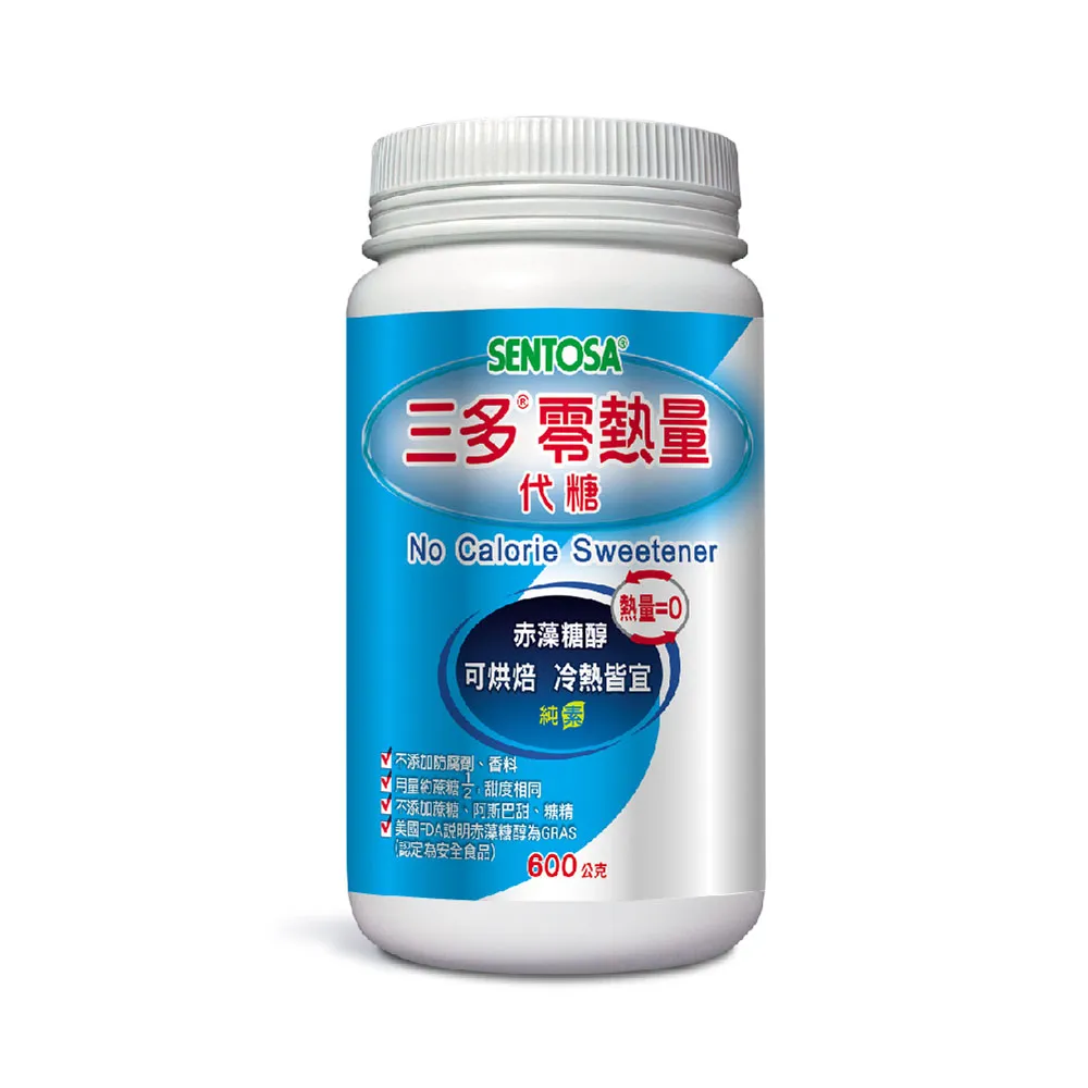 三多 零熱量代糖 600g/瓶 : 赤藻糖醇 純素 歷史價格詳細信息