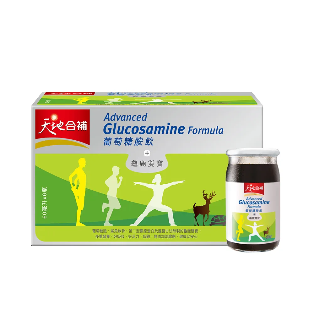 天地合補 葡萄糖胺飲(60ml*6入)【躍獅】 歷史價格詳細信息