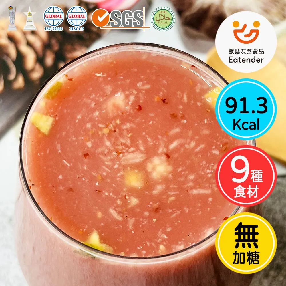 BeautyTalk美人語 紅寶食600g 3罐 歷史價格詳細信息