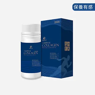 【世華生技】力捷膠原錠3罐(共3個月份) 歷史價格詳細信息