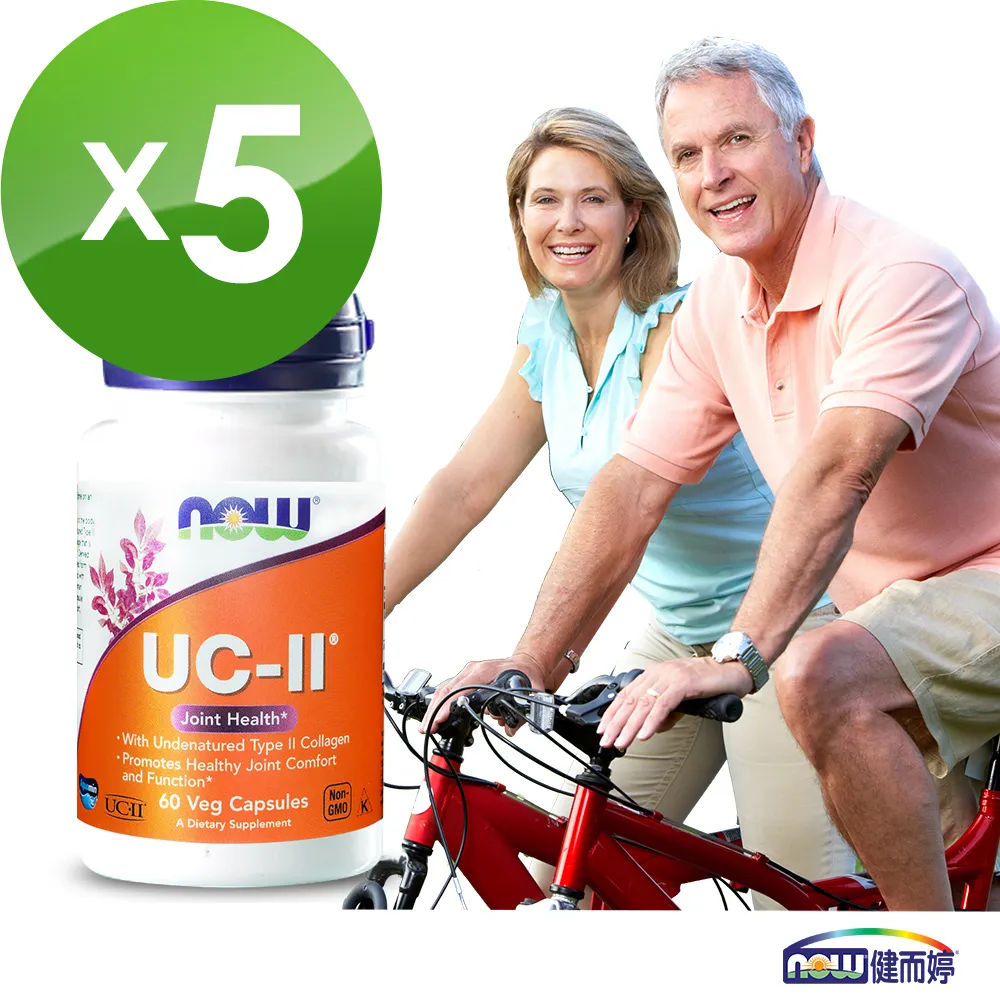 【NOW】UC-II非變性二型膠原蛋白膠囊1瓶(60顆) 歷史價格詳細信息