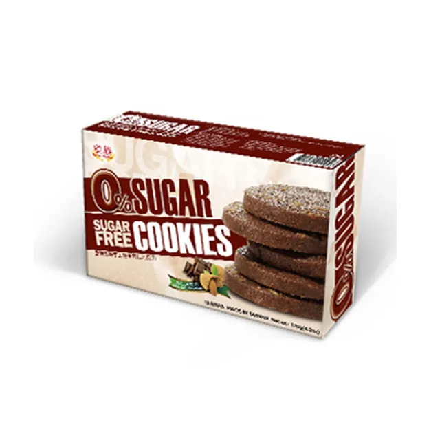 低熱量無負擔無糖鳳梨酥(小禮盒) 276g/盒 歷史價格詳細信息