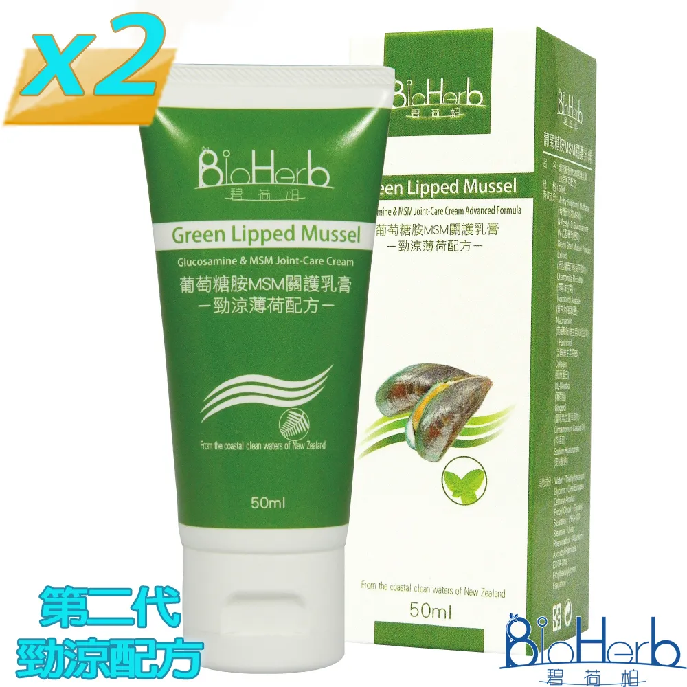 【短效品】TOUS 淘氣小熊寶寶淡香水小香-小睡帽(4.5ml)X2入 歷史價格詳細信息