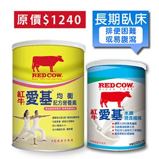 紅牛 愛基均衡配方營養素(草莓含纖) 237mlX24罐X3箱 (營養均衡 維生素 奶素可) 專品藥局【2025538】 歷史價格詳細信息