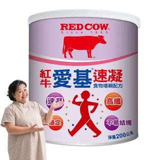 紅牛 愛基速凝食物增稠配方 200g (補充膳食纖維 奶素可) 專品藥局【2025351】 歷史價格詳細信息