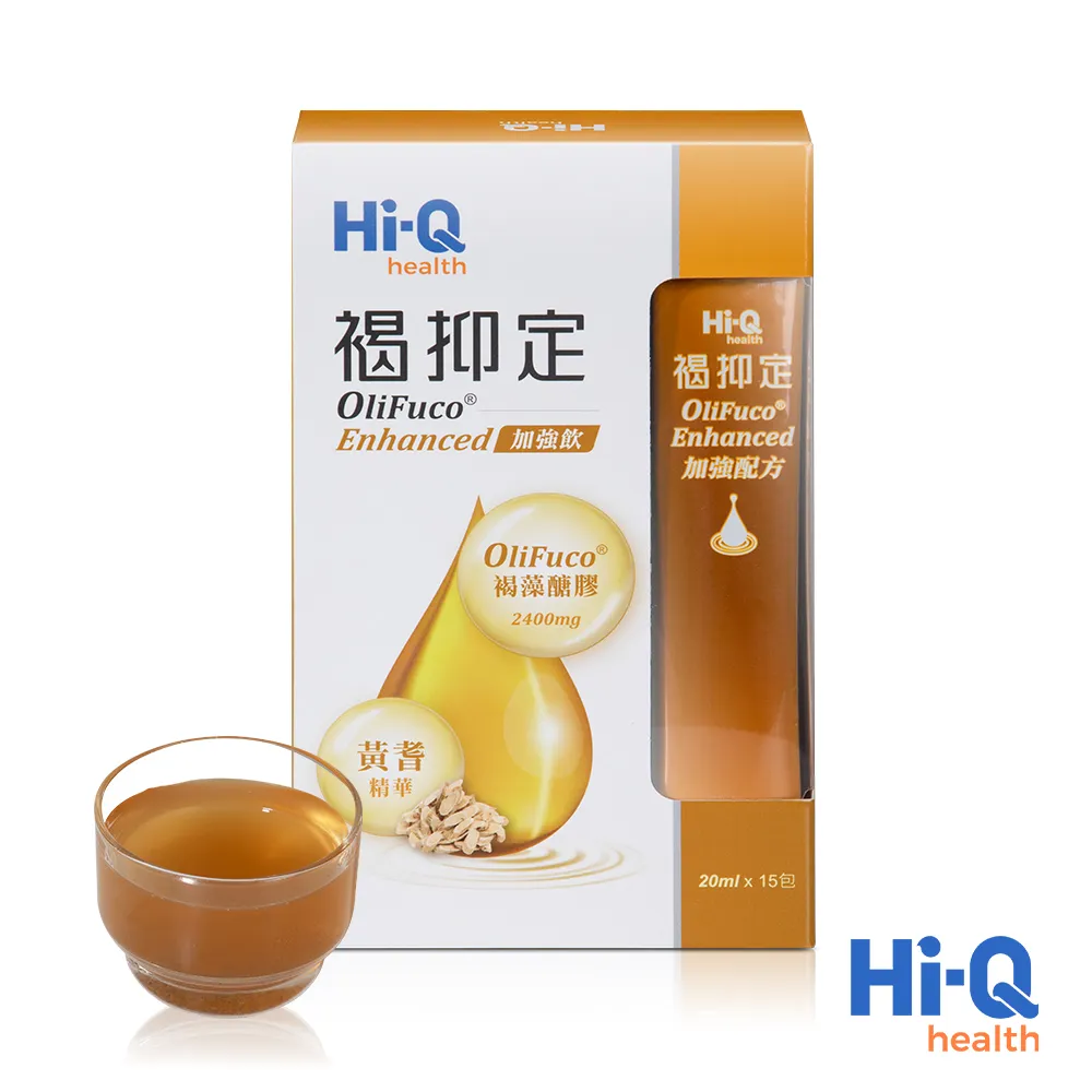Hi-Q health 藻復元(小分子褐藻醣膠凝膠)-30ml 歷史價格詳細信息