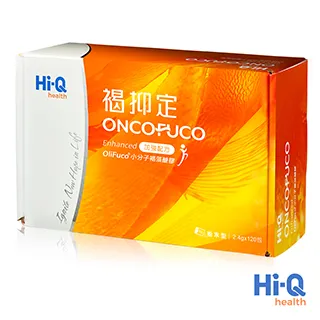 【褐抑定】加強飲 褐藻醣膠 口服液 買1送1(共75包) 歷史價格詳細信息