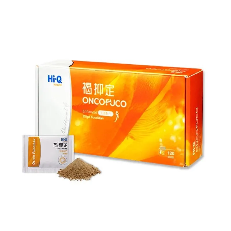 FucoHiQ藻衡糖 專利平衡配方粉劑 30包/盒 買3送1 歷史價格詳細信息