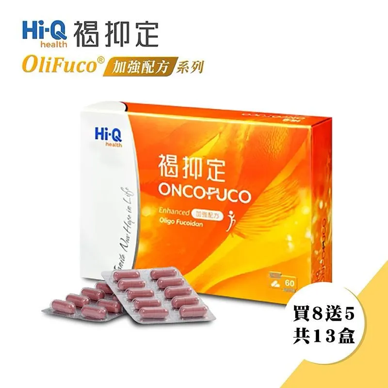 褐抑定褐藻醣膠加強型粉劑250包 全球藥局 歷史價格詳細信息