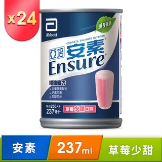 即期良品【安永鮮物】蒜味熟香腸(250g/包，共5入) 台灣豬 歷史價格詳細信息