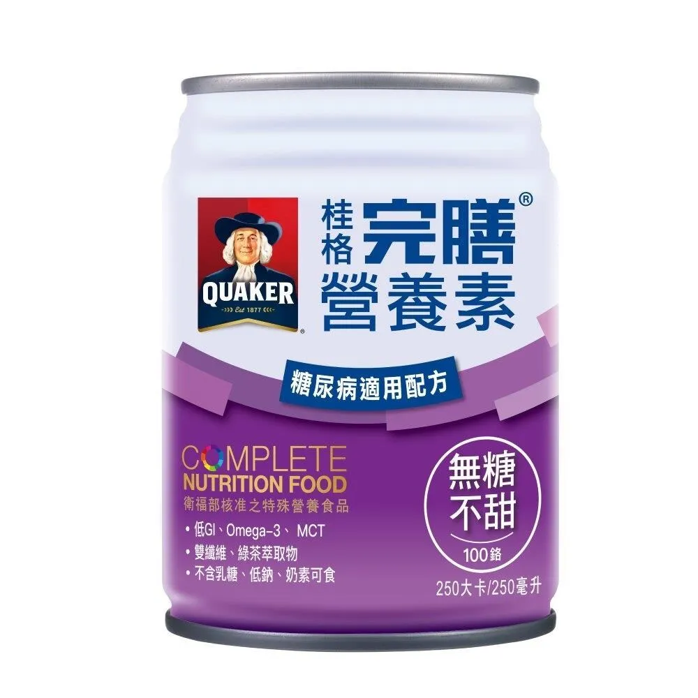 桂格 完膳營養素 100鉻配方 (無糖不甜) 250mlx24罐/箱 糖尿病適用配方 專品藥局【2011586】 歷史價格詳細信息