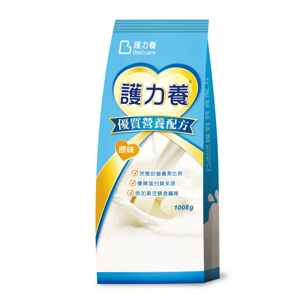 護力 BPLUS B100 高單位維生素B群 膜衣錠 100錠裝 美國進口 歷史價格詳細信息