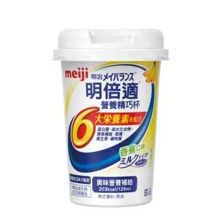 明倍適精巧杯-玉米濃湯口味 (125ml/24瓶/箱)成箱出貨【杏一】 歷史價格詳細信息