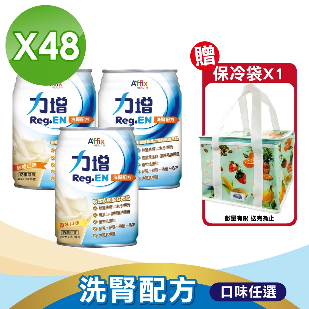 [24罐組] 艾沛 IPET 幸盛狗罐 滷肉系列 110g 狗罐頭 犬餐 台灣製造 歷史價格詳細信息