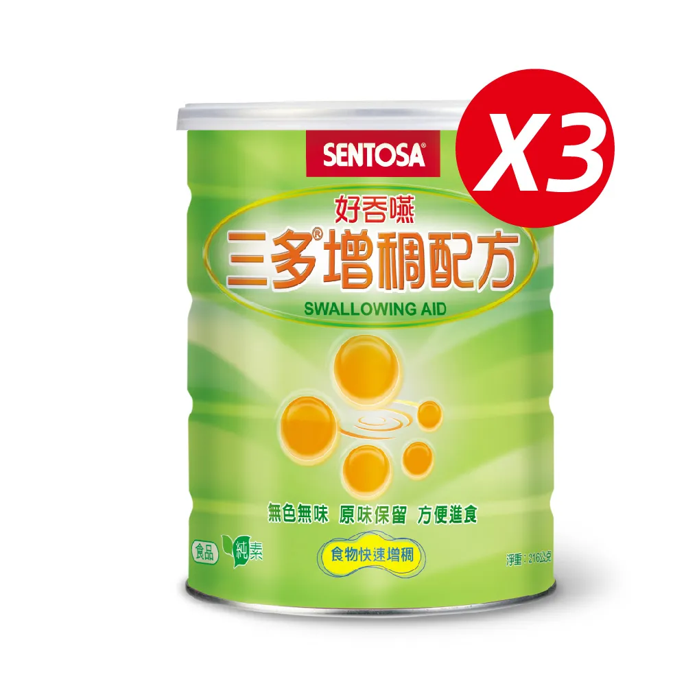 GX3  多功能- 大北極熊藍色珊瑚絨時尚毛毯   K1474 歷史價格詳細信息