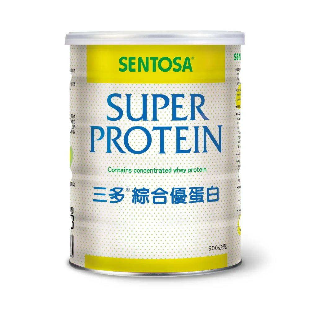 《三多》奶粉系列-綜合優蛋白- 500g 歷史價格詳細信息