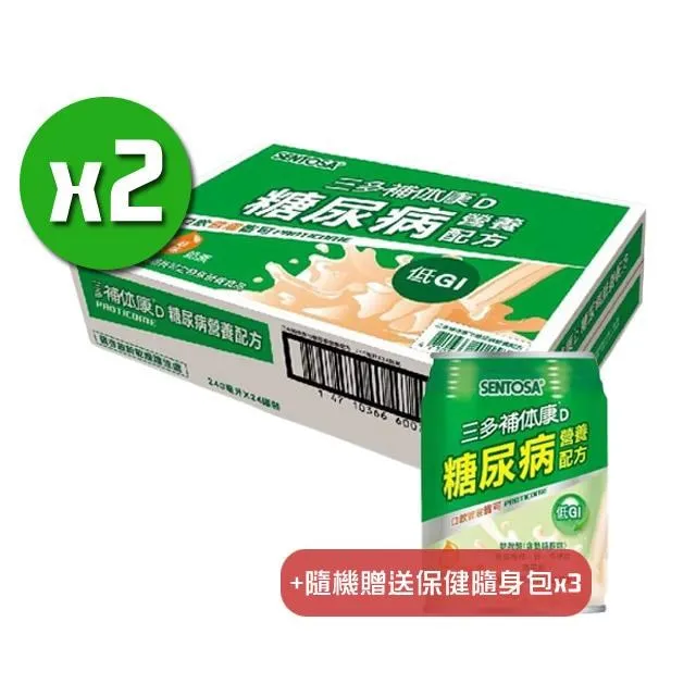養身 24入 正宗梧善堂艾草養身貼 頸椎 腰椎 膝蓋 歷史價格詳細信息