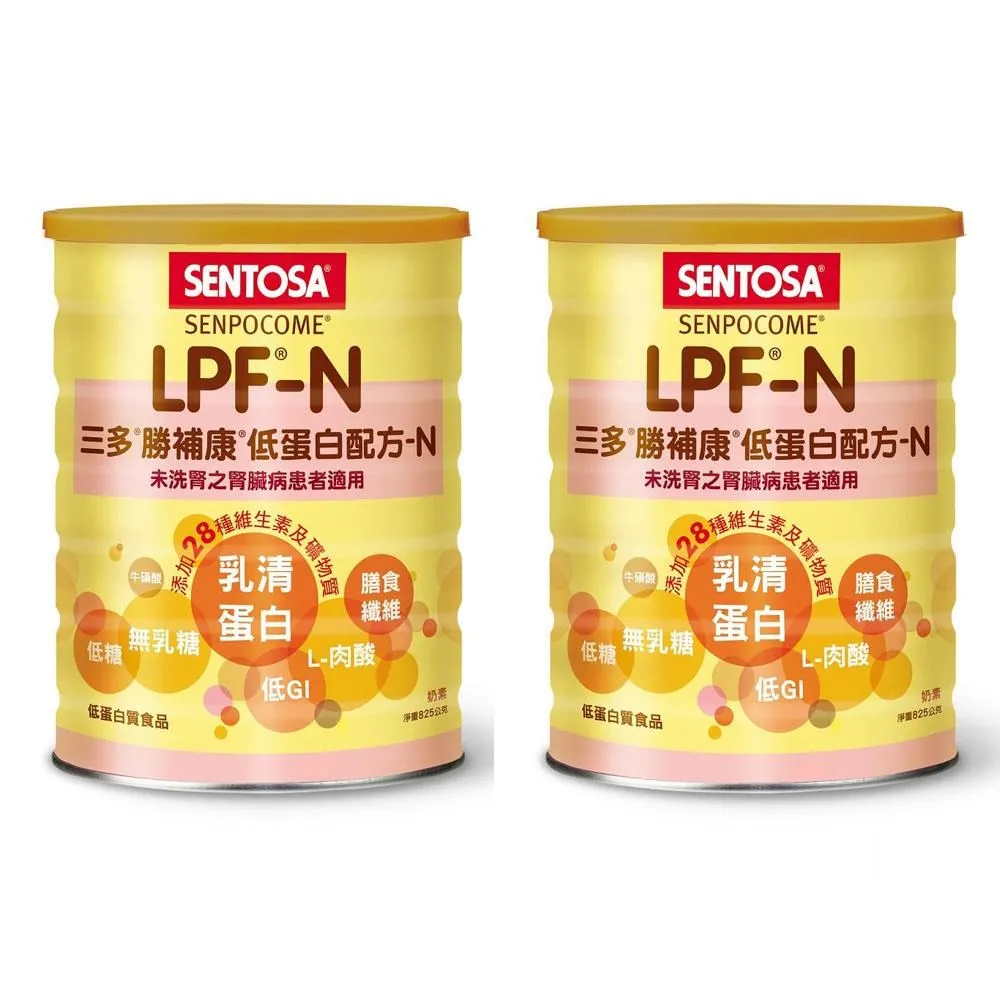 三多勝補康LPF-N營養配方825g【富康活力藥局】 歷史價格詳細信息
