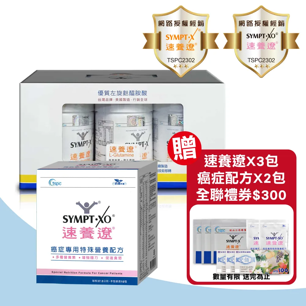 【營養裝著走】316不銹鋼湯杯-530ml(耐高溫 抗腐蝕 隔熱杯 保溫罐 早餐杯 食物罐 保鮮杯 悶燒杯) 歷史價格詳細信息