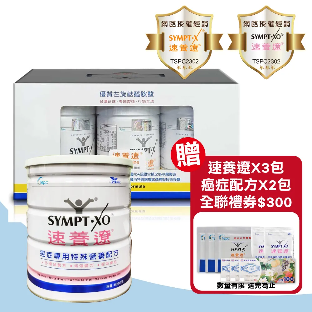 【營養裝著走】316不銹鋼湯杯-530ml(耐高溫 抗腐蝕 隔熱杯 保溫罐 早餐杯 食物罐 保鮮杯 悶燒杯) 歷史價格詳細信息