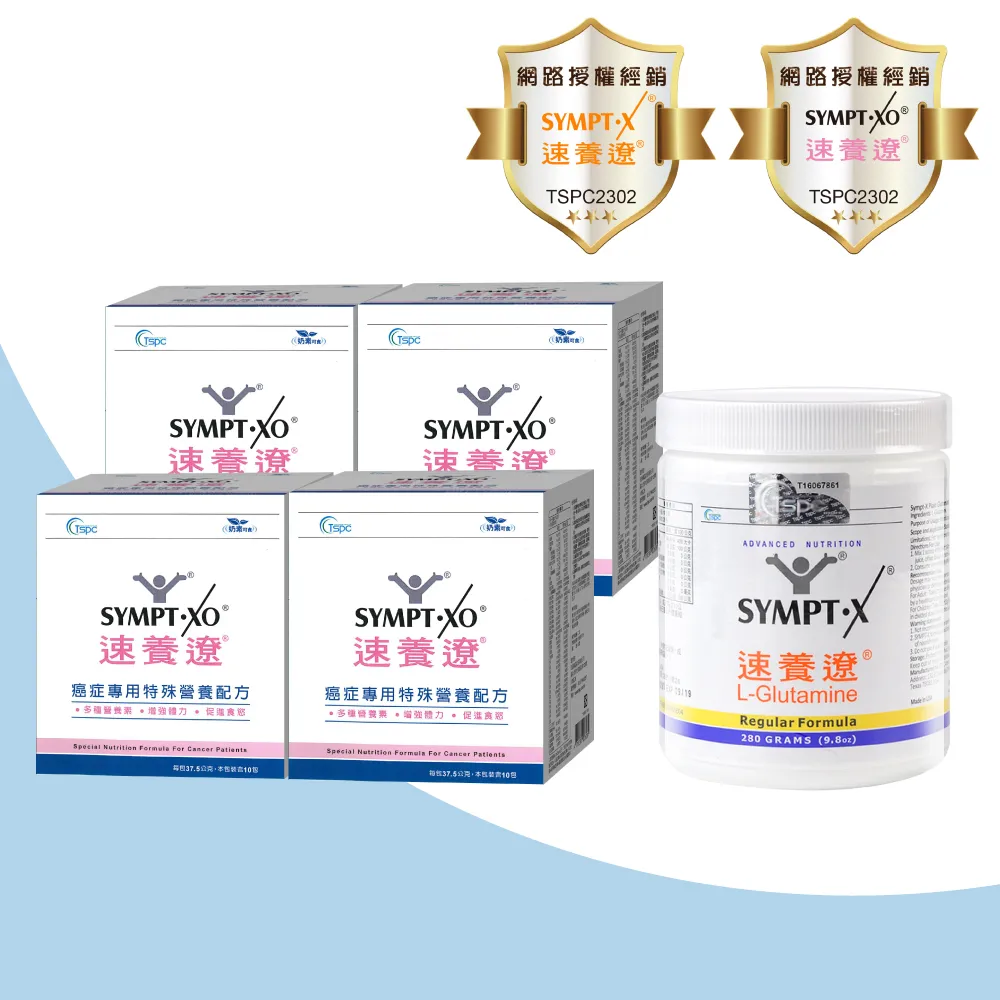 【營養裝著走】316不銹鋼湯杯-530ml(耐高溫 抗腐蝕 隔熱杯 保溫罐 早餐杯 食物罐 保鮮杯 悶燒杯) 歷史價格詳細信息