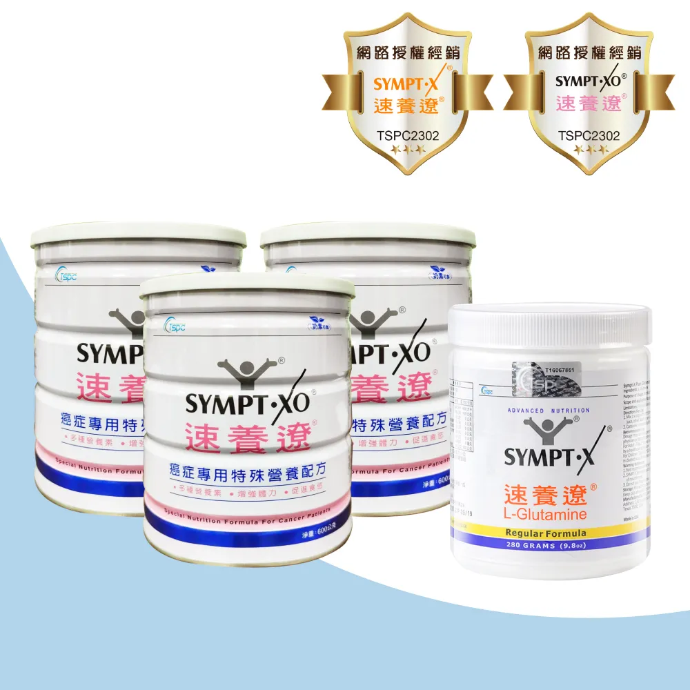 【營養裝著走】316不銹鋼湯杯-530ml(耐高溫 抗腐蝕 隔熱杯 保溫罐 早餐杯 食物罐 保鮮杯 悶燒杯) 歷史價格詳細信息