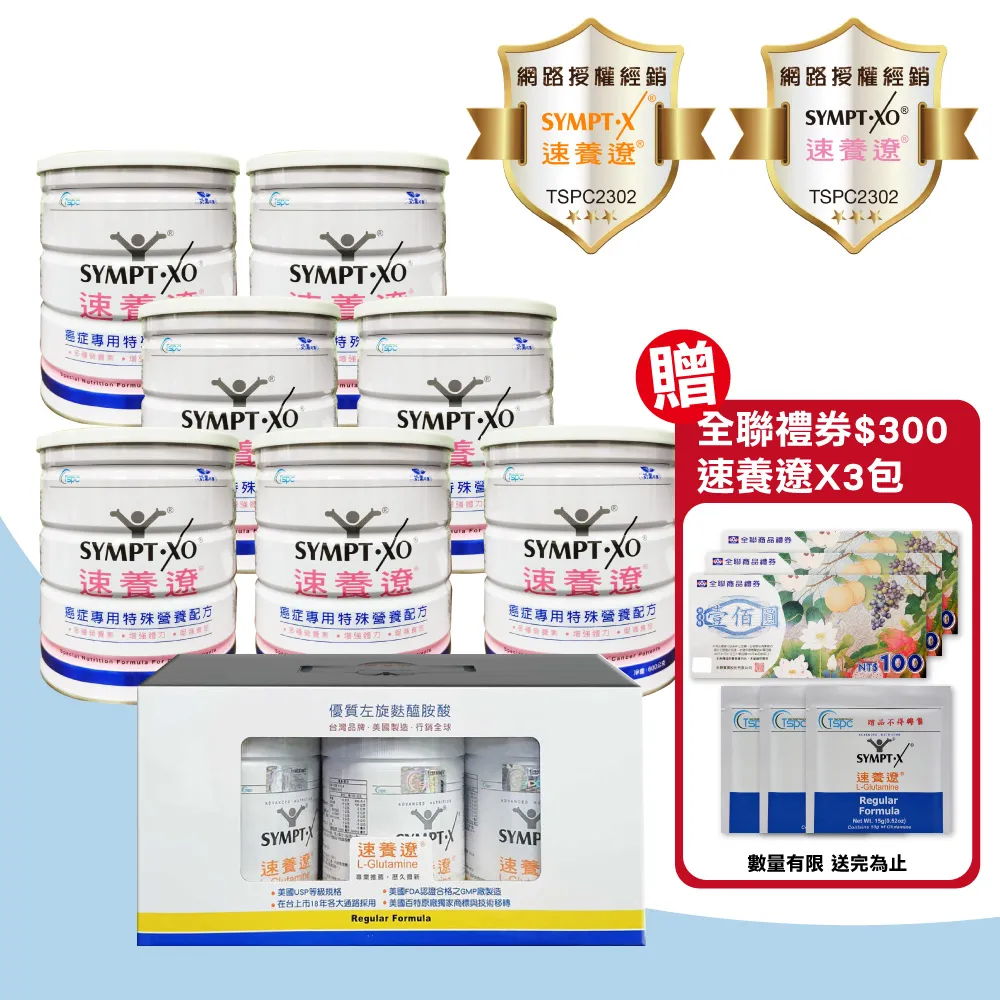 【營養裝著走】316不銹鋼湯杯-530ml(耐高溫 抗腐蝕 隔熱杯 保溫罐 早餐杯 食物罐 保鮮杯 悶燒杯) 歷史價格詳細信息