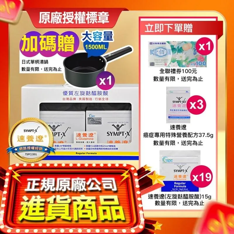 (12包/2盒)日本World Life 馬桶泡泡淨活氧淨馬桶清潔劑 歷史價格詳細信息