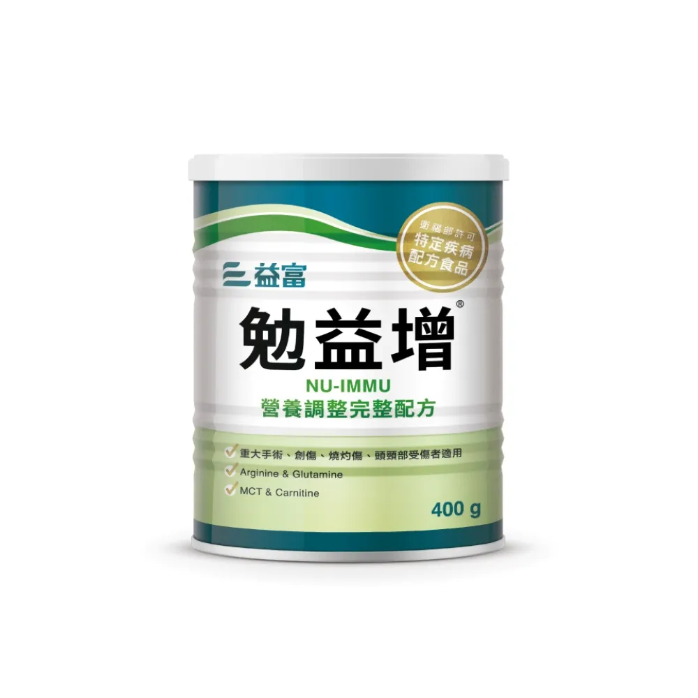 【營養整合專家】THE VEGAN 樂維根 隨身包盒裝30入 40G 植物性蛋白 大豆蛋白 隨手包 歷史價格詳細信息
