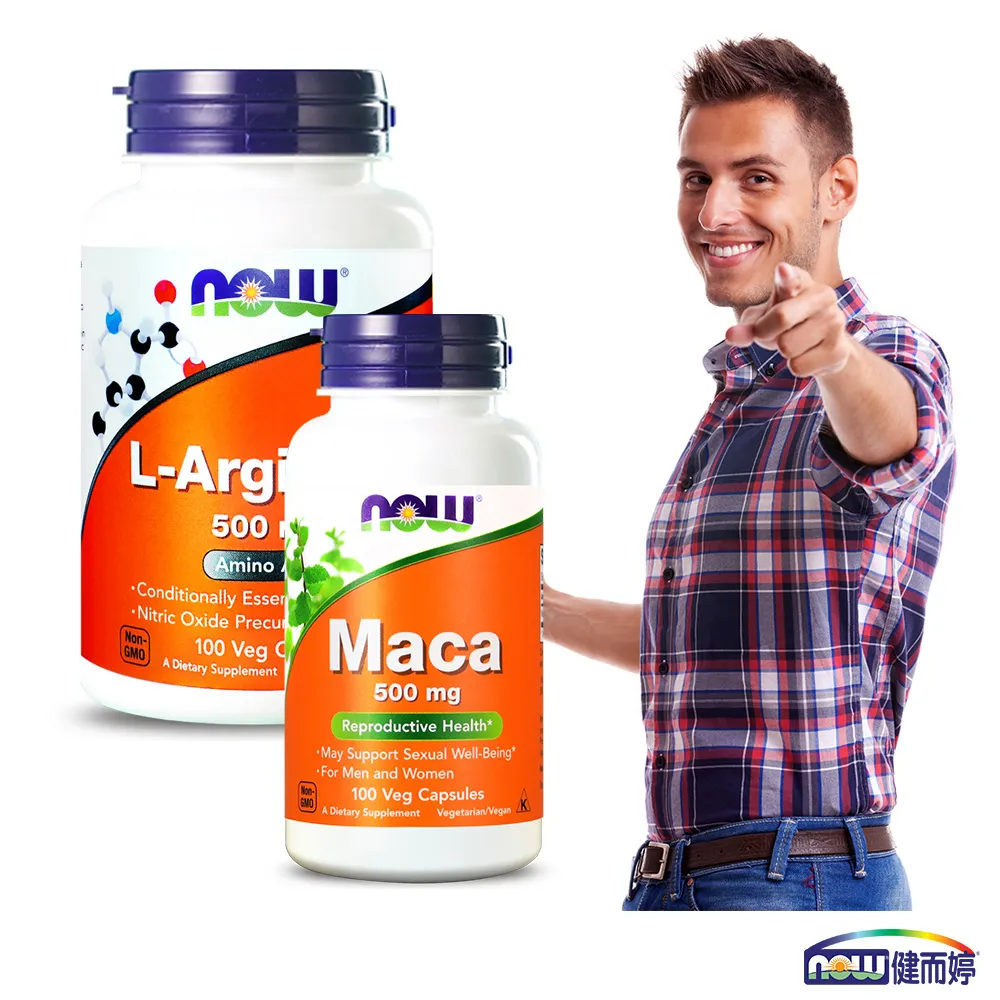 男人真命苦DVD 真人版電影，池松壯亮＆蒼井優＆松山研一，台灣正版全新109/3/20發行 歷史價格詳細信息